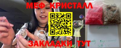 хмурый Можга