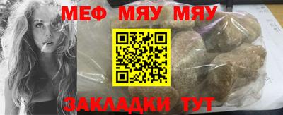 метадон Моздок