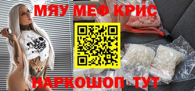 хмурый Можга