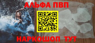 хмурый Можга