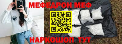 хмурый Можга