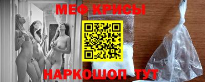 герыч Можайск