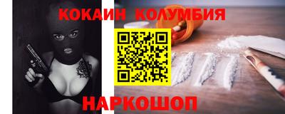 прущие грибы Мариинск