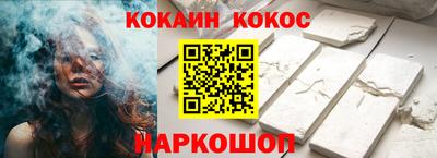 хмурый Можга
