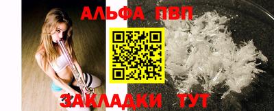 хмурый Можга
