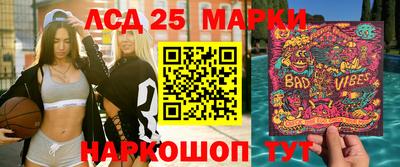 метадон Моздок