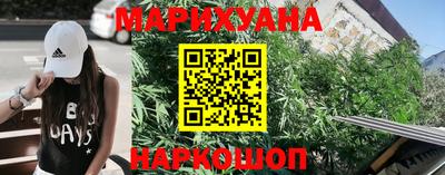 герыч Можайск