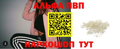 метадон Моздок