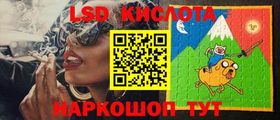 хмурый Можга