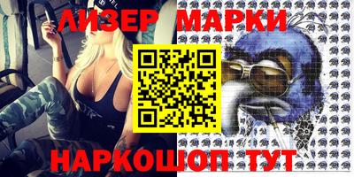 метадон Моздок