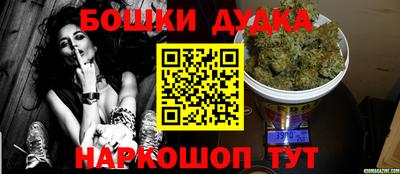 герыч Можайск