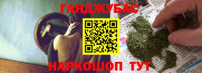 метадон Моздок