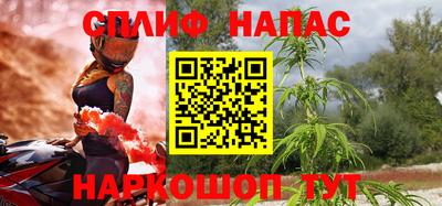 метадон Моздок