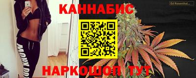 хмурый Можга