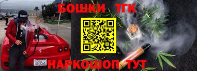 герыч Можайск