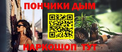 метадон Моздок