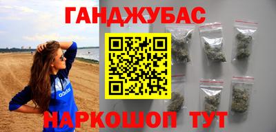 герыч Можайск