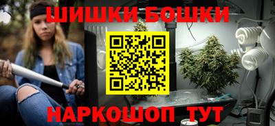 прущая мука Малгобек
