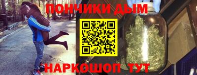 метадон Моздок