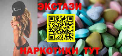 метадон Моздок