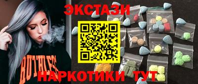 хмурый Можга