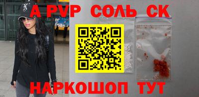 хмурый Можга