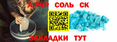хмурый Можга