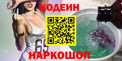 хмурый Можга