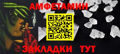 хмурый Можга