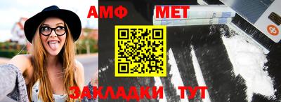 герыч Можайск