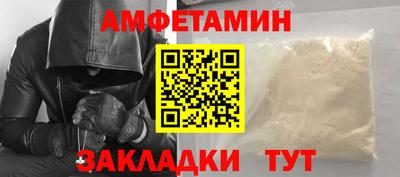 герыч Можайск