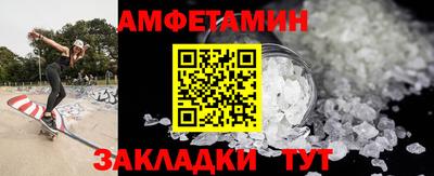 хмурый Можга