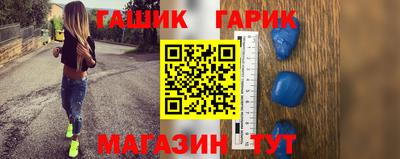 метадон Моздок