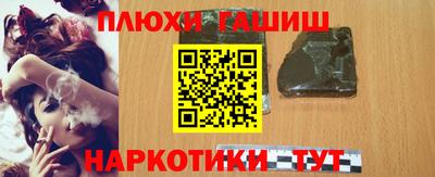 метадон Моздок