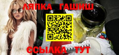 герыч Можайск