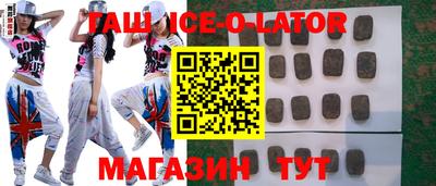 хмурый Можга