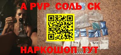 герыч Можайск